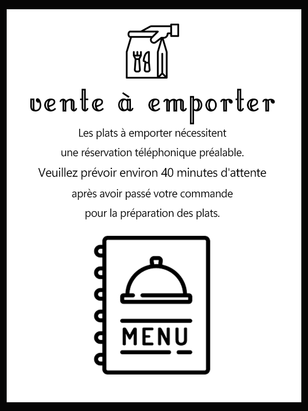 emporter